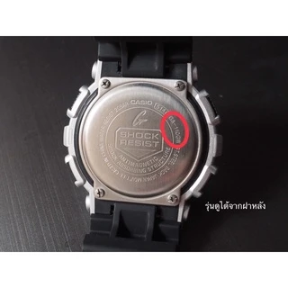 รัดสาย Gshock ของเเท้💯💯รุ่น ga100,110,120,140 gd100