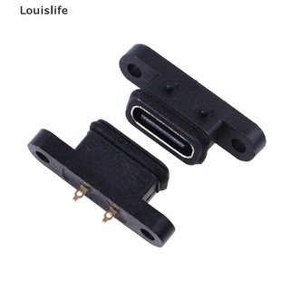 Llph พอร์ตซ็อกเก็ต USB C ตัวเมีย 2Pin กันน้ํา TYPE C พร้อมสกรู 2 ชิ้น