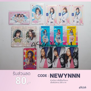 Magnet BNK48 Cafe Mimigumo / JABAJA / Beginner / Kimi wa Melody / BNK Festival / Kimi no Koto ga Suki dakara