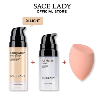 SACE LADY ไพรเมอร์ + รองพื้น + ฟองน้ำ สำหรับแต่งหน้า