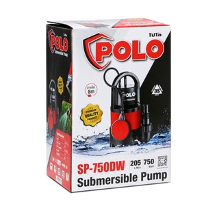 POLO SP-750DW ปั๊มจุ่ม ปั๊มแช่ ปั๊มไดโว่