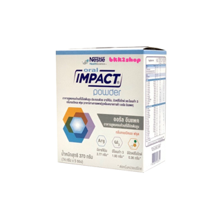 โปรโมชั่น : ORAL IMPACT POWDER ออรัล อิมแพค 370 กรัม 5 ซอง Exp.เดือน 1 ปี 2023