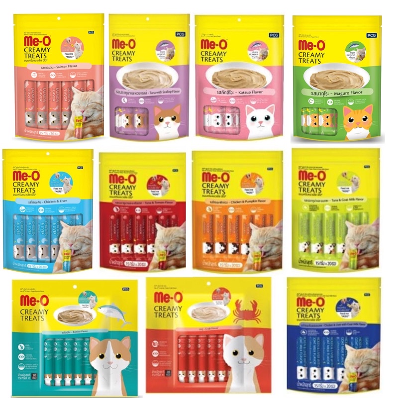 (แพค 20 ซอง)ขนมแมวเลีย มีโอแผง  Me-O Creamy Treats ขนาด15กรัม มี11รสชาติ 1ห่อมี 20ซอง
