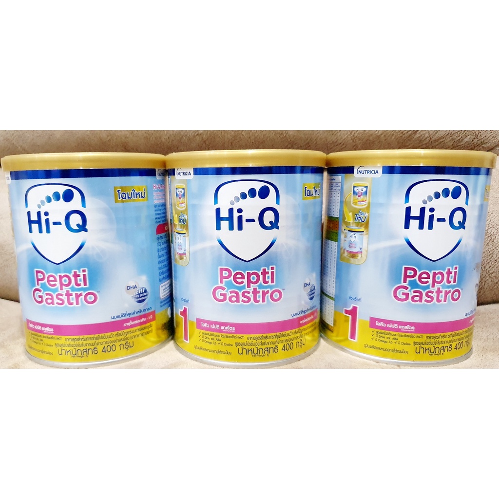 นม Hi-Q Pepti Gastro สูตร1 400g