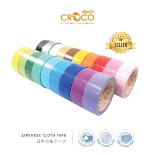เทปผ้า CROCO J+ เทคโนโลยีญี่ปุ่นกาวไม่เยิ้ม 24มม.x10หลา เนื้อเงา