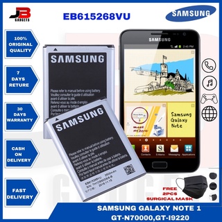 แบตเตอรี่ Samsung Galaxy Note 1 Model: EB615268VU (2500mAh)