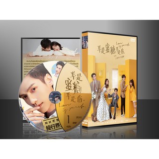 DVDซีรี่ย์จีน Love is Sweet (พากษ์ไทย/ซับไทย) DVD 6 แผ่น