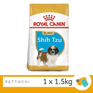 Royal Canin Shih Tzu Junior รอยัลคานิน ชิสุห์ อาหารลูกสุนัข 1.5 Kg