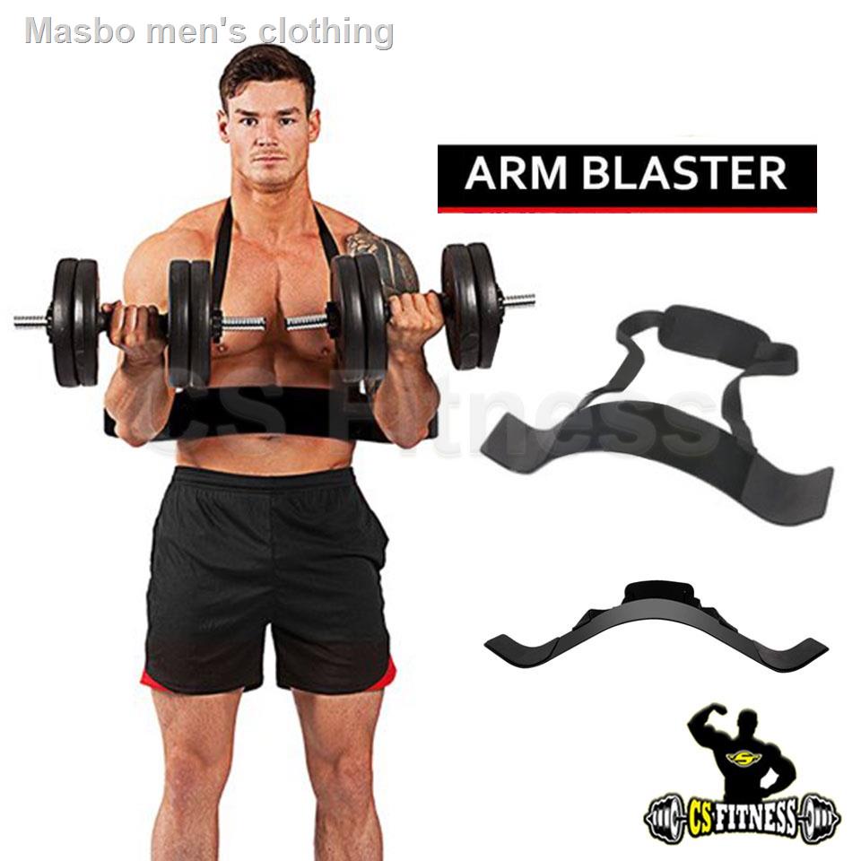 ของขวัญ■☸อุปกรณ์เสริมเล่นหน้าแขน - Bicep Arm Blaster