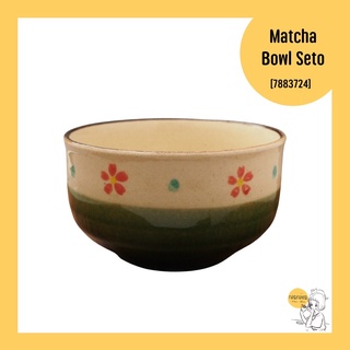 Matcha Bowl Seto [7883724]🇯🇵