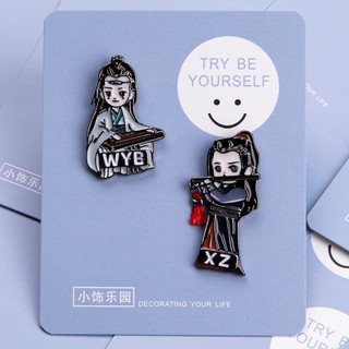 pin เข็มกลัดป๋อจ้าน ปรมาจารย์ลัทธิมาร ป๋อจ้าน (พร้อมส่ง)