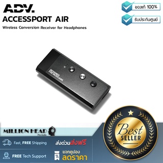 ADV : ACCESSPORT AIR by Millionhead (เครื่องแปลงสัญญาณไร้สายสำหรับหูฟัง)