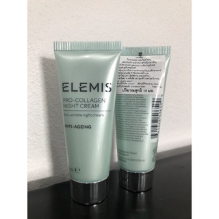 ELEMIS Pro Collagen Night Cream 15 ml. ครีมบำรุงผิวยามค่ำคืนลดเลือนริ้วรอย