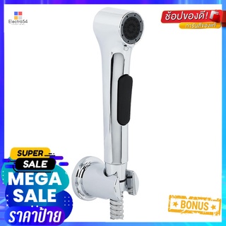 ชุดสายฉีดชำระ KOHLER K-97258X-CP สีโครมRINSING SPRAY SET KOHLER K-97258X-CP CHROME