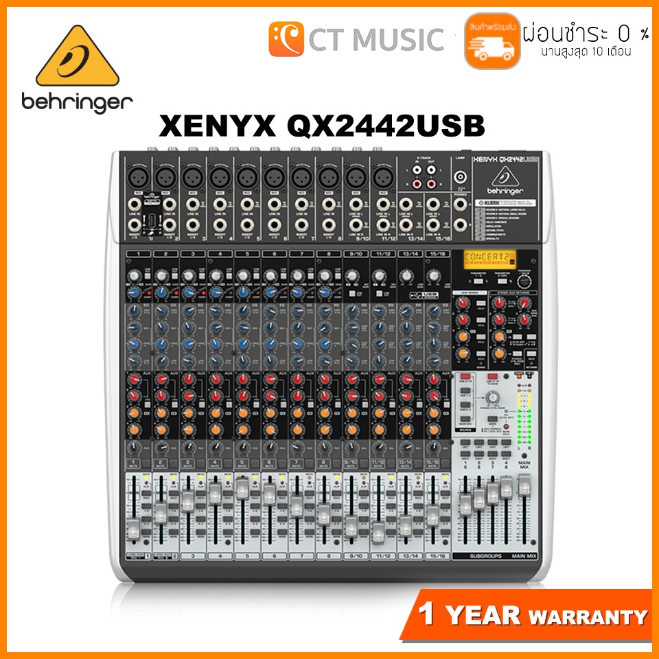 Behringer XENYX QX2442USB มิกเซอร์ Mixer