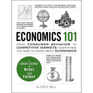 หนังสือภาษาอังกฤษ ECONOMICS 101 มือหนึ่ง