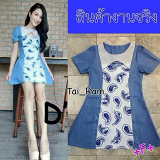 Dress kloset