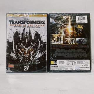 Media Play Transformers Revenge of The Fallen / ทรานส์ฟอร์เมอร์ส อภิมหาสงครามแค้น (DVD-vanilla) / S9537D-N