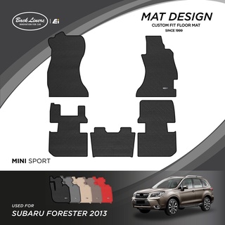 พรมปูพื้นรถยนต์เข้ารูปสำหรับ Subaru Forester (ปี 2013-2015)