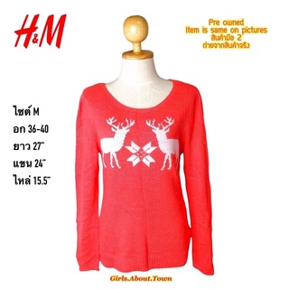 เสื้อไหมพรม H&amp;M มือสอง