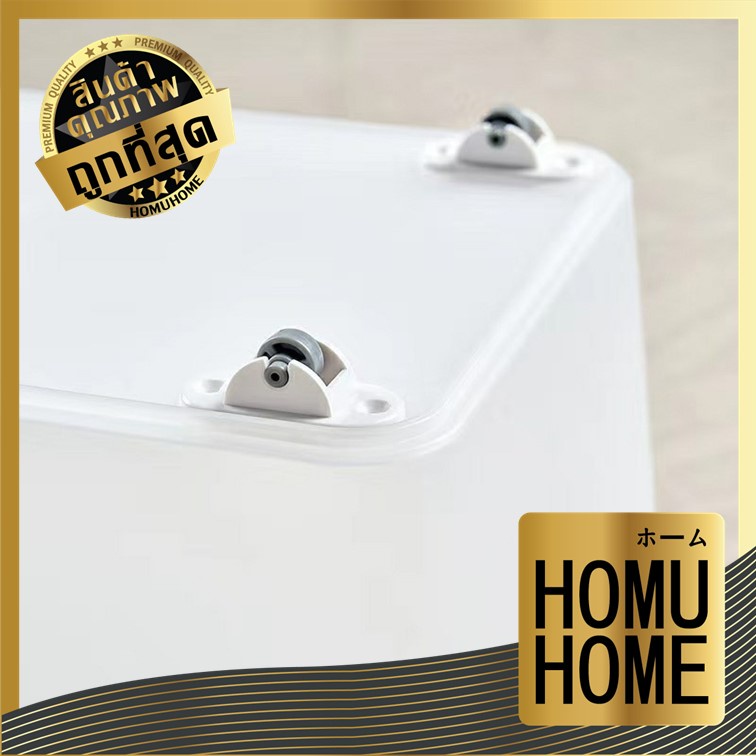 HOMUHOME【ถูกที่สุด】KM5094 ล้อรถเข็น ลูกล้อ ลูกล้อรถเข็น ลูกปืนล้อรถเข็น ล้อเก้าอี้ ล้อเลื่อนสำหรับโต๊ะ 4ชิ้น/1แพ็ค KM