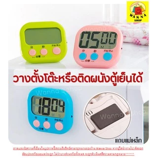 🔥ส่งฟรี🔥 นาฬิกาจับเวลา Winner [มีให้เลือก 7 สี!] จับเวลาเดินหน้า/ถอยหลัง นาฬิกาจับเวลาดิจิตอล เครื่องจับเวลา