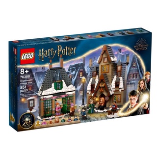 Lego Harry Potter 76388 Hogsmeade Village Visit