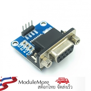 RS232 to TTL/Female serial to TTL/Serial module/Flashing board MAX3232 chip