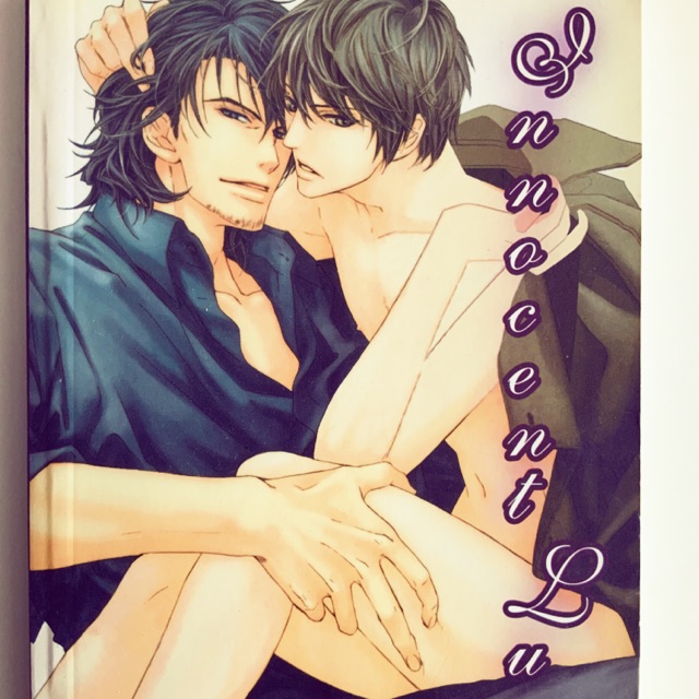 นิยายวายแปลมือสอง สภาพเหมือนใหม่ “Innocent Lust”