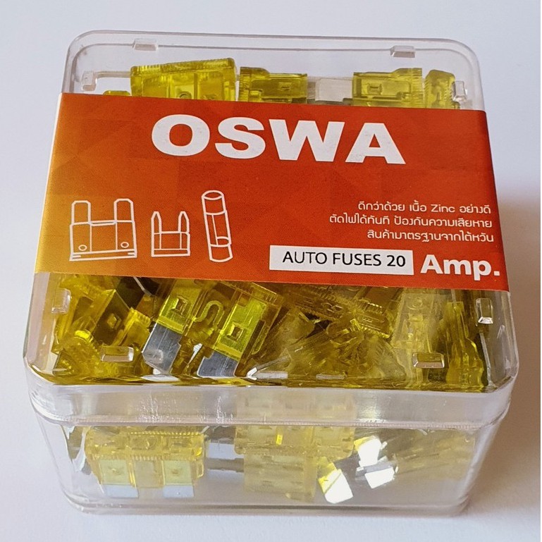 ฟิวส์เสียบOSWAแท้คุณภาพดีได้มาตฐานตัดไฟได้ดีป้องกันความเสียหายได้ทันขนาดปกติATYใช้ได้ทั้งไฟ12vและ24v - รูปที่ 2