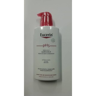 eucerin lotion F 400ml