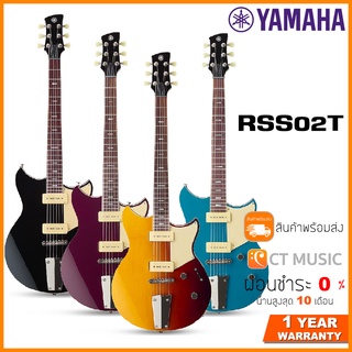 Yamaha RSS02T กีตาร์ไฟฟ้า REVSTAR STANDARD