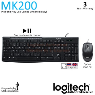 Logitech MK200 Media Combo แป้นภาษาไทย/อังกฤษ ของแท้ ประกันศูนย์ 3ปี เมาส์และคีย์บอร์ด