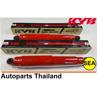 โช๊คอัพหลัง KYB รุ่น SUPER RED สำหรับ ISUZU D-MAX 2WD  ปี 02-11 (1 คู่)KIG2009H