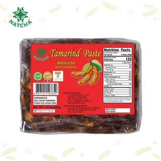 💦 Natcha 💦 มะขามเปียก เนื้อล้วน ไร้เมล็ด ชนิดเปรี้ยว มาตรฐานส่งออก 400 g.