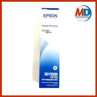 LQ300 ตลับผ้าหมึกดอทฯ สีดำ Epson S015506 หมึกสีดำ ใช้กับ เอปสัน LQ-300/300+/500/550/570/580/800/850/870/300+/300+II