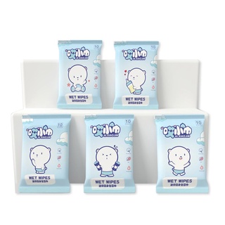 ทิชชู่เปียกสําหรับเด็ก Baby wipes กระดาษทิชชู่เปียก