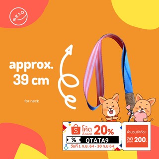 [QTATA9 Discount 20% ไม่มีขั้นต่ำ] สายห้อยกุญแจสายห้อยคอ สำหรับแขวนบัตรพนักงาน