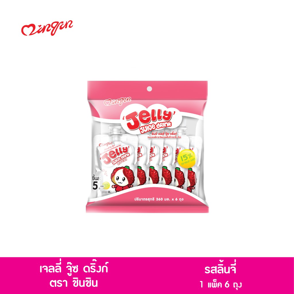 JellyJuiceDrinkตราชินชิน ขนมเยลลี่คาราจีแนนรสลิ้นจี่ผสมน้ำผลไม้15%