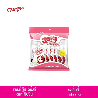 JellyJuiceDrinkตราชินชิน ขนมเยลลี่คาราจีแนนรสลิ้นจี่ผสมน้ำผลไม้15%