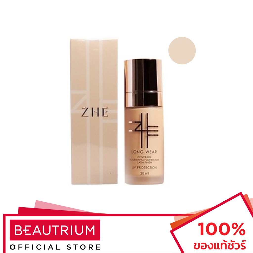 ZHE COSMETICS Foundation รองพื้น 30ml