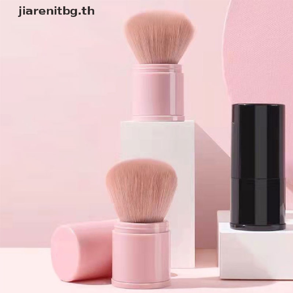 RENBG แปรงแต่งหน้าแบบพับเก็บได้ แปรงปัดแก้มขนาดใหญ่หนึ่งพร้อมฝาปิดครบชุด Make Up