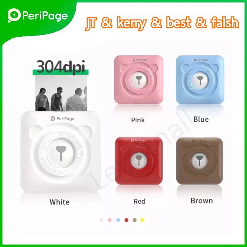 เครื่องปริ้นพกพา Peripage A6S 304dpiรุ่นใหม่ล่าสุด พร้อมส่ง 304DPI ภาษาไทย แถมกระดาษสติ๊กเกอร์6ม้วน