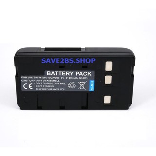 แบตกล้อง JVC BN V12/V20U 6V 2100MAH 12.6WH  For JVC BN-V11U,BN-V12,BN-V12U,BN-V14U,BN-V15,BN-V18U,BN-V20