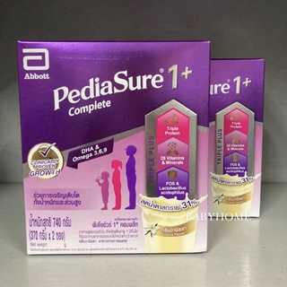 พีเดียชัวร์ คอมพลีท 1+ Pediasure complete 1+ 740 กรัม