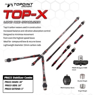 Topoint Balance Stabilizer Combo Main-Bar+Side-Bar+Extend-Bar+V-Bar For Compound Bow Recurve Bow การยิงธนู