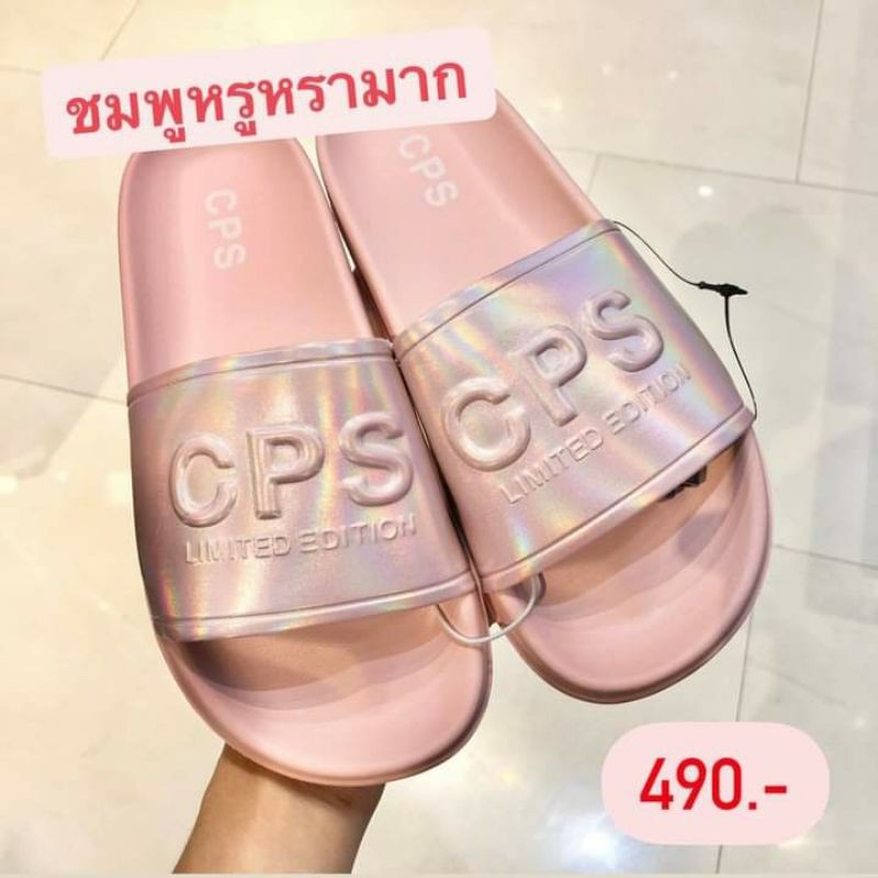 cps รองเท้าแตะไซส์ 37  ( 370 บาท )