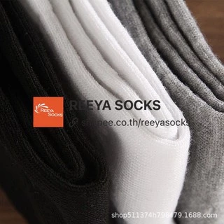 ถุงเท้าข้อกลาง นักเรียน สไตล์ไทย ถุงเท้าข้อยาว ข้อกลาง ส่งจากไทย reeyasocks