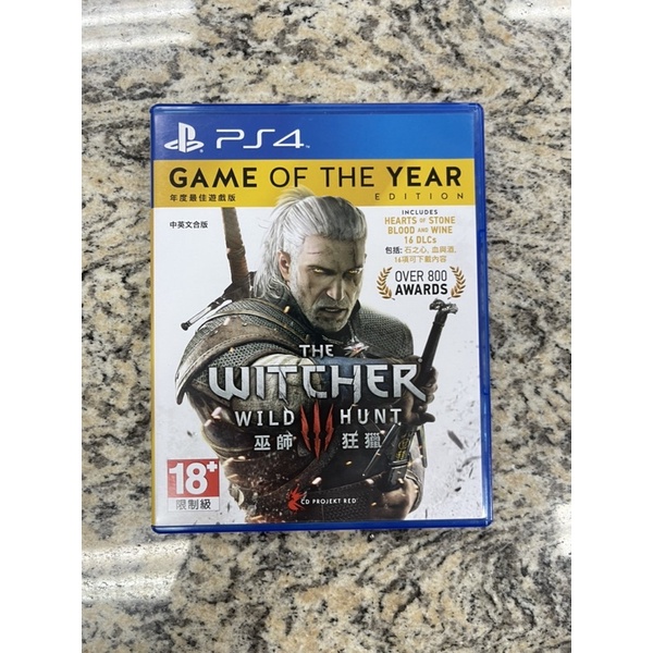 The Witcher 3 Wild Hunt ps4 มือ 2