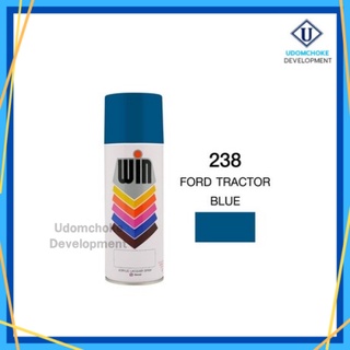 WIN สีสเปรย์อเนกประสงค์ NO.238 ขนาด 400 cc.